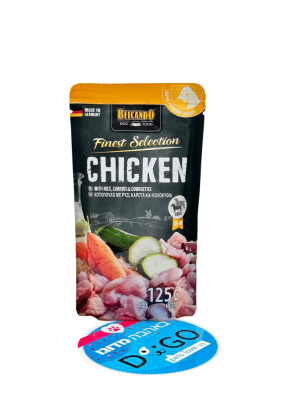 BELCANDO® Finest Selection – עוף עם אורז, גזר וקישואים - בלקנדו פאוץ' מזון רטוב 125 גרם