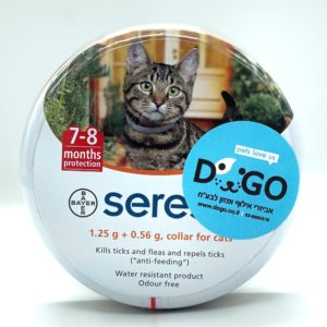 קולר סרסטו לחתולים Seresto fleas, ticks and lice