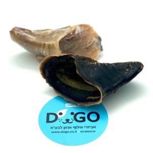 אריזת חטיף יאמיס פרסת בקר (Hoof Chew) לכלבים בעטיפה שקופה.