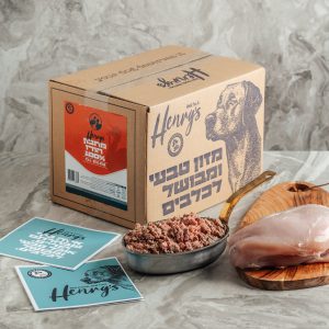 הנריס הודו נקי 6 ק"ג - מזון טבעי קפוא