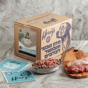 הנריס עוף - בקר נקי 6 ק"ג - מזון טבעי קפוא