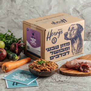 עוף וירקות הנריס