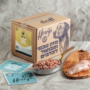 הנריס עוף נקי 6 ק"ג - מזון טבעי קפוא