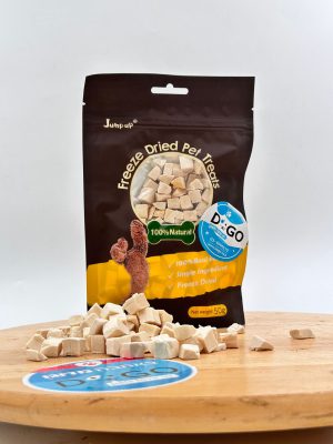 חטיף אילוף קוביות חזה עוף