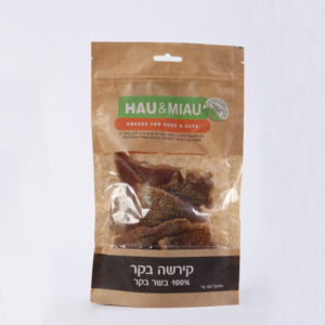 האו ומיאו חטיף טבעי - נגיסי קירשה בקר 70 גרם