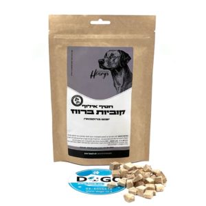 הנריס חטיף אילוף טבעי- קוביות ברווז 40 גרם