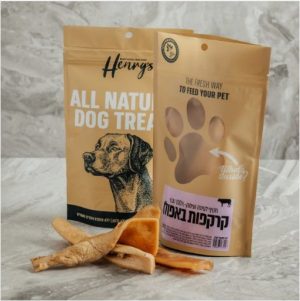 סקאלפ - קרקפת באפלו מיובש טבעי - הנריס