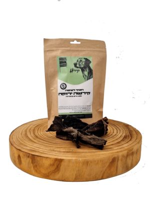 הנריס חטיף טבעי- קירשה ירוקה 100 גרם