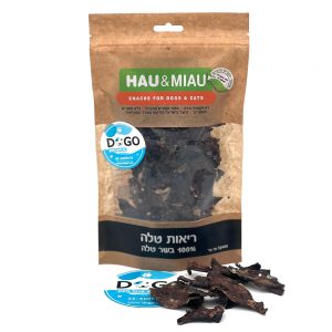 האו ומיאו חטיף טבעי - ריאות טלה 70 גרם