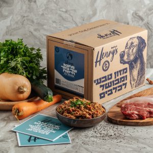 הנריס מיני עוף - בקר עם ירקות 2.4 ק"ג - מזון טבעי קפוא