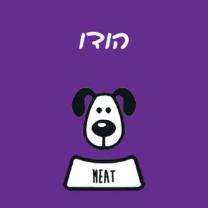 מיט הודו נקי ללא ירקות 1 ק"ג - מזון טבעי קפוא