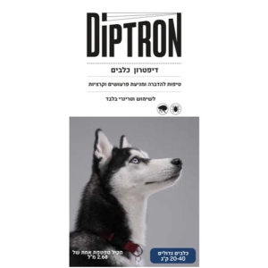 דיפטרון אמפולה לכלבים במשקל 20-40 ק"ג DIPTRON Spot On