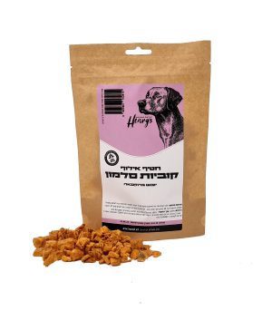 הנריס חטיף אילוף טבעי- קוביות סלמון 40 גרם