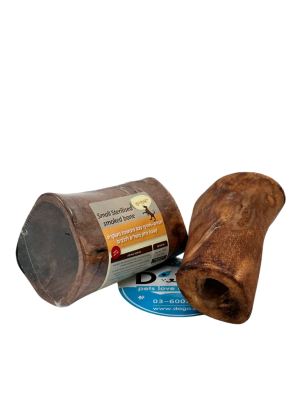 עצם מח עצם מעושנת קטנה כ-10 ס"מ - יאמיס