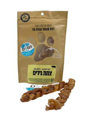 הנריס חטיף תעסוקה טבעי- צמות גידי בפאלו 45 גרם