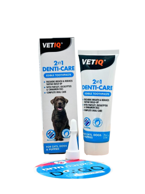 ג'ל אנזימטי לכלב ולחתול - רכיבים טבעיים VetIQ