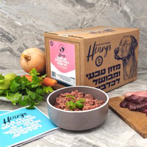 הנריס הודו - טלה עם ירקות 6 ק''ג - מזון טבעי קפוא