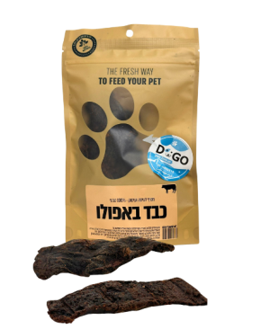 הנריס חטיף תעסוקה טבעי- כבד באפלו 70 גרם