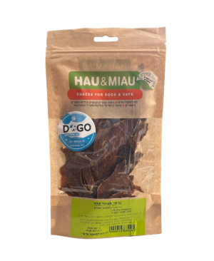 האו ומיאו חטיף תעסוקה טבעי - חטיף ספגטי טלה מיובש 70 גרם