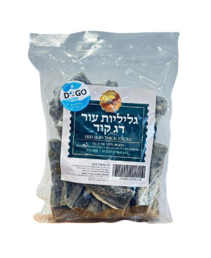גליליות עור דג קוד 500 גרם