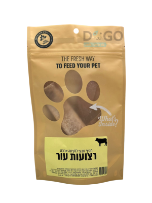 הנריס חטיף תעסוקה טבעי- רצועות עור באפלו 50 גרם