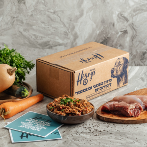 הנריס מיני הודו - טלה עם ירקות 2.4 ק''ג - מזון טבעי קפוא