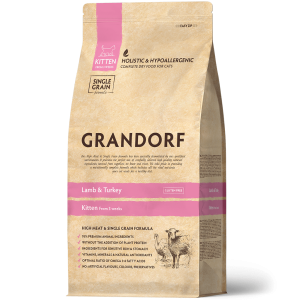 גרנדורף חתול - כבש והודו מזון הוליסטי והיפואלרגני לגורים 2 ק"ג - GRANDORF KITTEN