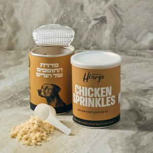 הנריס תוסף למזון אבקת חזה עוף מיובש בהקפאה 75 גרם