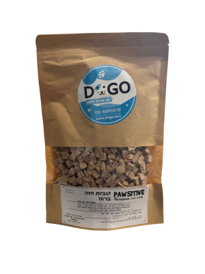PAWSITIVE קוביות חזה ברווז מיובש בהקפאה חטיפי אילוף – מארז חיסכון 140גרם