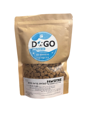 PAWSITIVE קוביות ברווז ודגים מיובש בהקפאה - חטיפי אילוף – מארז חיסכון 140גרם