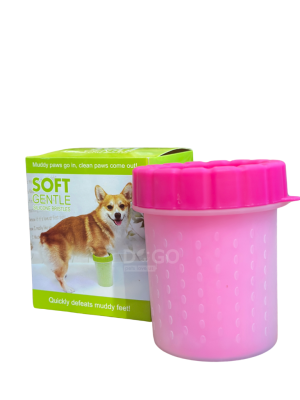 שוטף כפות רגליים לכלבים וחתולים – מברשת סיליקון רכה