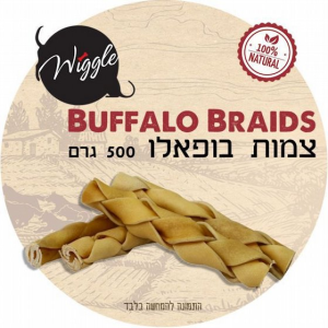 וויגל מארז חיסכון צמות עור באפלו 500 גרם