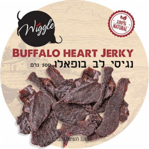 וויגל מארז חיסכון נגיסי לב באפלו 500 גרם