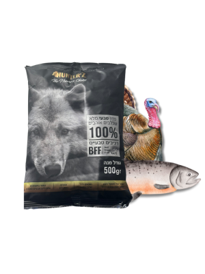 פור האנטרז מזון טבעי ללא הקפאה 6 ק"ג הודו סלמון עם פירות וירקות 4Hunterz
