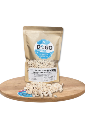 PAWSITIVE קוביות חזה עוף מיובש בהקפאה - חטיפי אילוף - מארז חיסכון 140 גרם