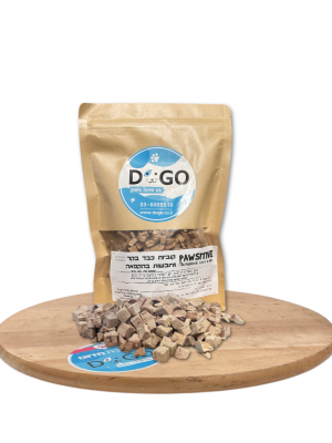 PAWSITIVE קוביות כבד בקר מיובש בהקפאה - חטיפי אילוף – מארז חיסכון 140גרם