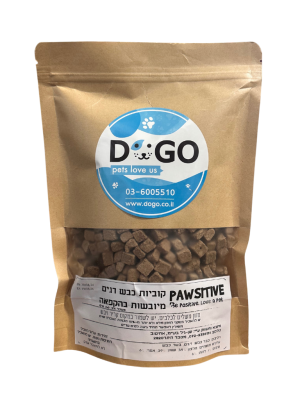 PAWSITIVE קוביות כבש ודגים מיובש בהקפאה - חטיפי אילוף – מארז חיסכון 140גרם