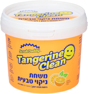 Scrub Daddy Tangerine Clean – משחת ניקוי טבעית ורבת עוצמה, לריח הדרים וניקיון עמוק