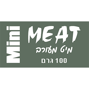 מיט מיני מעורב - מזון טבעי קפוא - 100 גרם