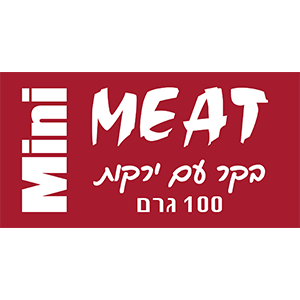 מיט מיני בקר וירקות - מזון טבעי קפוא - 100 גרם
