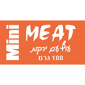 מיט מיני עוף וירקות - מזון טבעי קפוא - 100 גרם