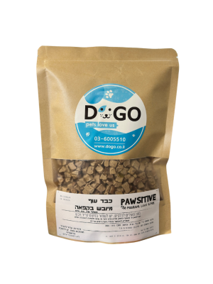 PAWSITIVE קוביות כבד עוף מיובש בהקפאה – חטיפי אילוף – מארז חיסכון 140גרם