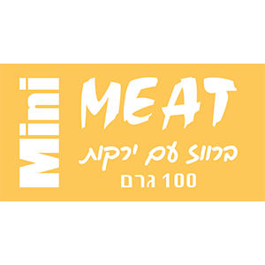 מיט מיני ברווז וירקות – מזון טבעי קפוא – 100 גרם