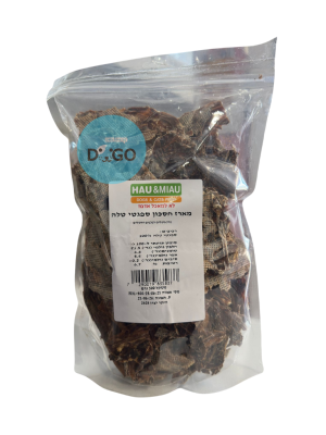 האו ומיאו חטיף תעסוקה טבעי - ספגטי טלה מיובש 500 גרם - מארז חיסכון