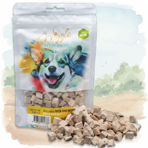 אריזת חטיף קוביות חזה ברווז של WIGGLE, מיובש בהקפאה, רכיב יחיד טבעי.