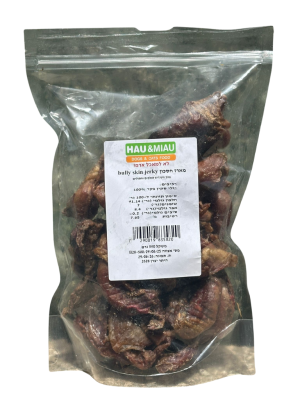 האו ומיאו חטיף תעסוקה טבעי - בולי סקין ג'רקי 500 גרם - מארז חיסכון