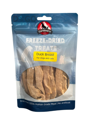 קרניבור חטיף טבעי - רצועות חזה ברווז מיובש בהקפאה -40 גרם