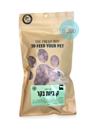 הנריס חטיף אילוף טבעי- קוביות בקר 150 גרם - מארז חיסכון