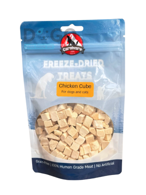 קרניבור חטיף אילוף טבעי - קוביות חזה עוף מיובשות בהקפאה -40 גרם