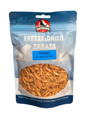 קרניבור חטיף אילוף טבעי - שרימפס מיובש בהקפאה -40 גרם